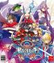 Cover of BlazBlue: Central Fiction