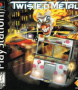 Cover of Twisted Metal (1995)