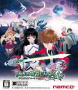 Cover of Tales of Hearts