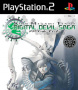 Cover of Shin Megami Tensei: Digital Devil Saga