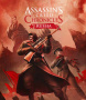 Capa de Assassin's Creed Chronicles: Russia