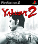 Cover of Yakuza 2