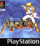 Cover of The Adventures of Alundra