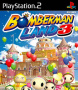 Capa de Bomberman Land 3