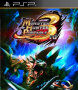 Capa de Monster Hunter Portable 3rd