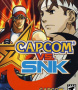 Capa de Capcom vs. SNK: Millennium Fight 2000