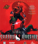 Capa de Shadow Warrior (1997)