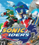 Capa de Sonic Riders