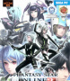 Cover of Phantasy Star Online 2