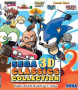 Capa de Sega 3D Classics Collection