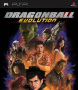 Cover of Dragonball Evolution
