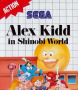 Capa de Alex Kidd in Shinobi World