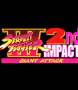 Capa de Street Fighter III: 2nd Impact