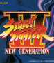 Capa de Street Fighter III: New Generation