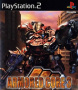 Cover of Armored Core 3