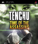 Capa de Tenchu: Time of the Assassins