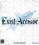Capa de Exist Archive: The Other Side of the Sky