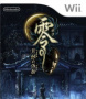 Cover of Fatal Frame: Mask of the Lunar Eclipse