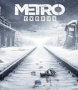 Capa de Metro: Exodus