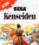 Cover of Kenseiden