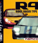 Capa de R4: Ridge Racer Type 4