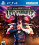 Cover of Fist of the North Star: Lost Paradise