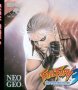 Cover of Fatal Fury 3: Road to the Final Victory