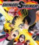 Capa de Naruto to Boruto: Shinobi Striker