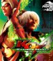 Capa de King of Fighters: Maximum Impact - Regulation A