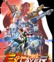 Cover of Fighting Ex Layer