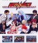 Capa de The King of Fighters Neowave