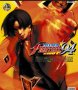 Capa de The King of Fighters 94: Re-Bout
