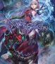 Cover of Nights of Azure