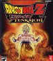 Capa de Dragon Ball Z: Budokai Tenkaichi