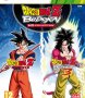 Cover of Dragon Ball Z: Budokai HD Collection