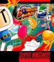 Cover of Super Bomberman 5