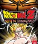 Cover of Dragon Ball Z: Shin Budokai