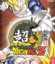 Cover of Super Dragon Ball Z