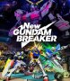 Cover of New Gundam Breaker