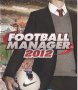 Cover of Football Manager 2012