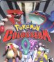 Cover of Pokémon Colosseum