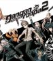 Cover of Danganronpa 2 Goodbye Despair