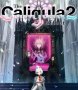 Capa de The Caligula Effect 2