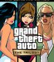 Capa de Grand Theft Auto: The Trilogy - The Definitive Edition