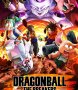 Cover of Dragon Ball: The Breakers