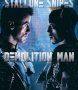 Cover of Demolition Man
