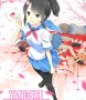 Capa de Yandere Simulator