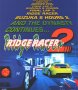 Capa de Ridge Racer 2
