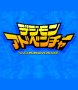 Cover of Digimon Adventure