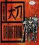 Cover of John Romero's Daikatana